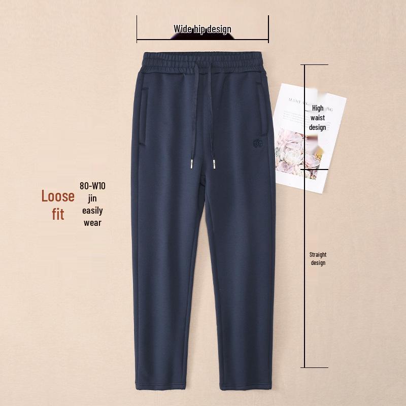 GAGN Women's Plus Size High Waist Winter Fleece Sweatpants with Zipper Pockets.