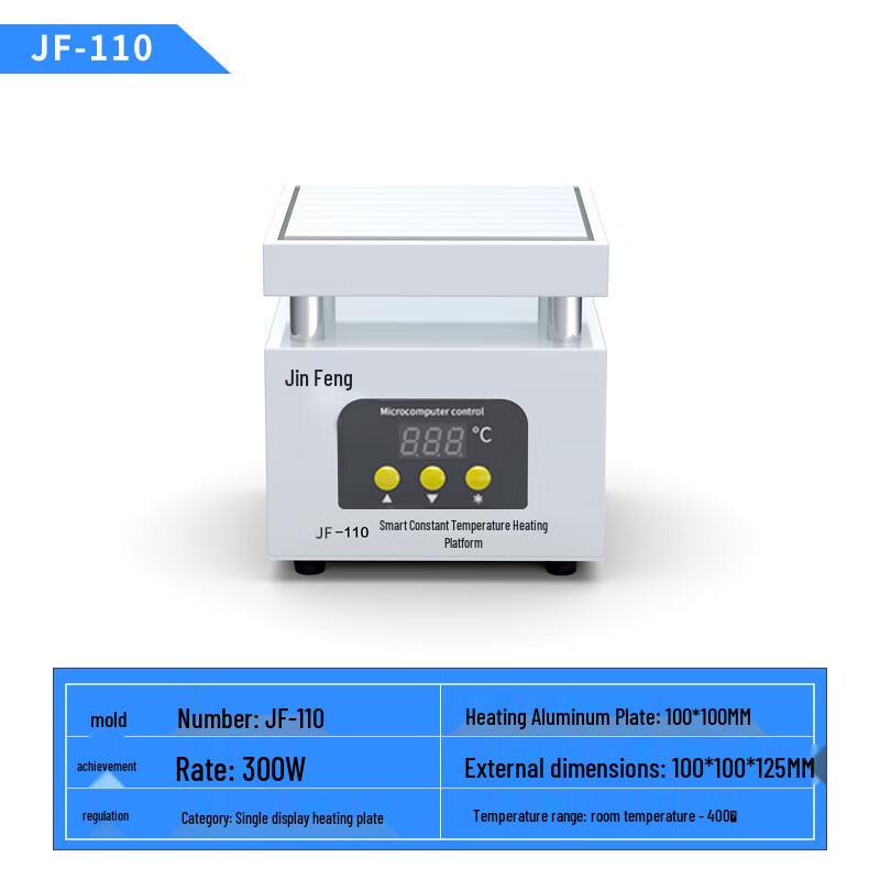 Chiweng Constant Temperature Preheating Platform