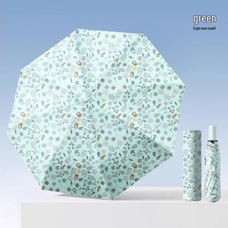 

Compact Floral Automatic Sun Rain Umbrella