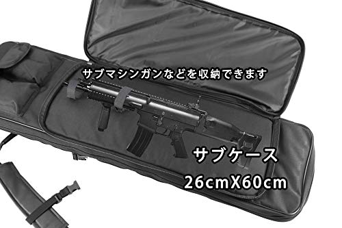 Sutekus Double Gun Case, Rifle Case, Airsoft Nylon, 2-Way, Black (120cm)