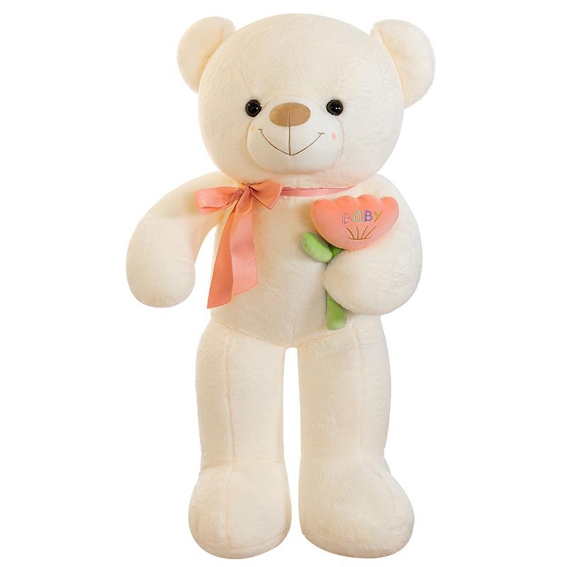 Quality Flower Big Bear Doll Hug Bear Ragdoll Confession Girl Valentine'S Day Gift Plush Toy