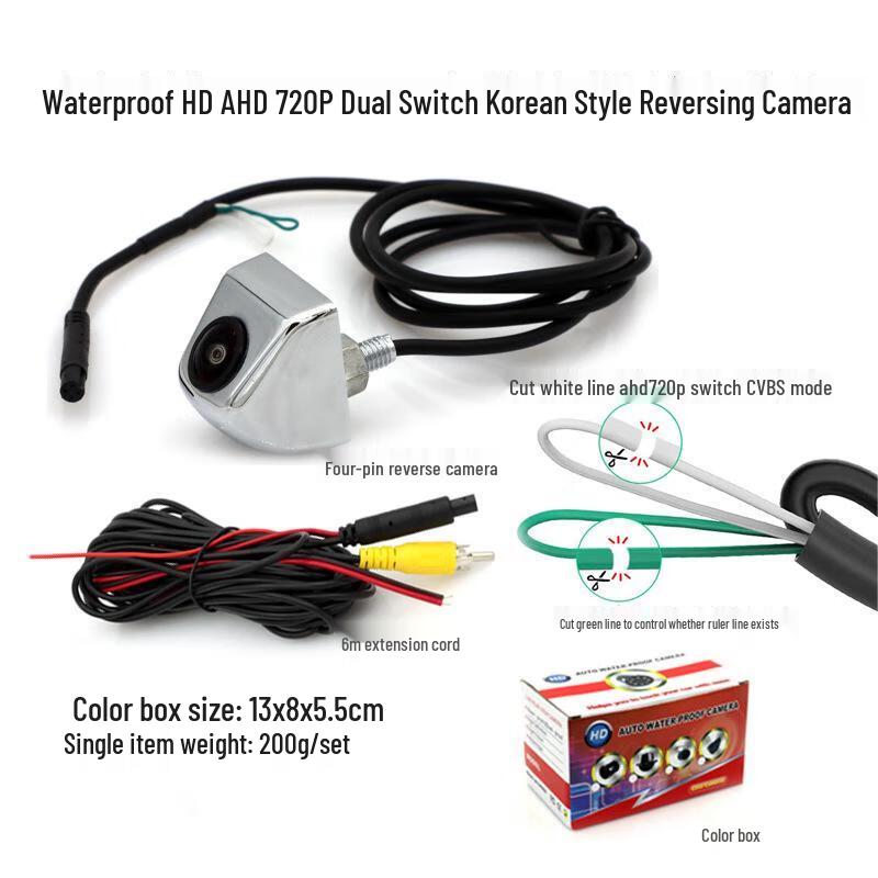 OLOMM HD 720P Камера заднего вида для автомобиля