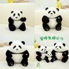 Adorable Realistic Panda Plush Toy Soft Stuffed Animal Doll For Gift And Cuddling
