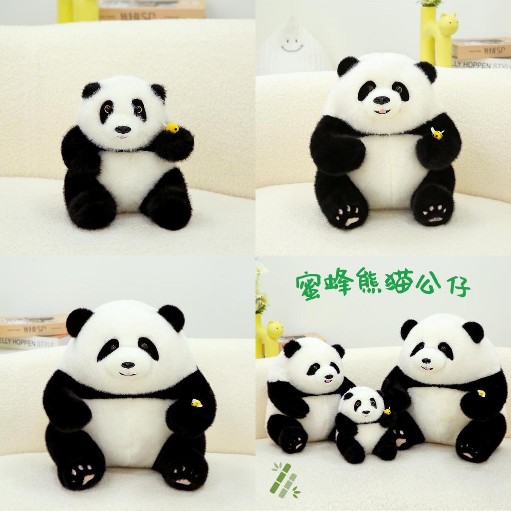 Adorable Realistic Panda Plush Toy Soft Stuffed Animal Doll For Gift And Cuddling