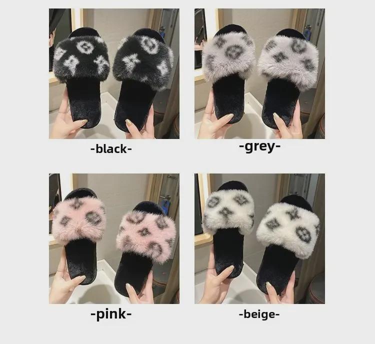 Autumn/Winter Women's Fur & Cotton Suede Slippers - Cross-Color Flat Home Wear.