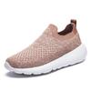 2025 Set of Feet Casual Sports Shoes Men's Light and Comfortable Soft Sole One Pedal Women's Thick-soled Trendy Fly-woven Socks Shoes