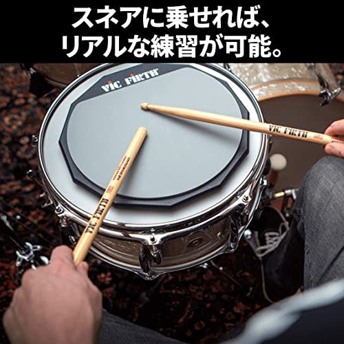 VIC FIRTH Training Pad VIC-PAD12