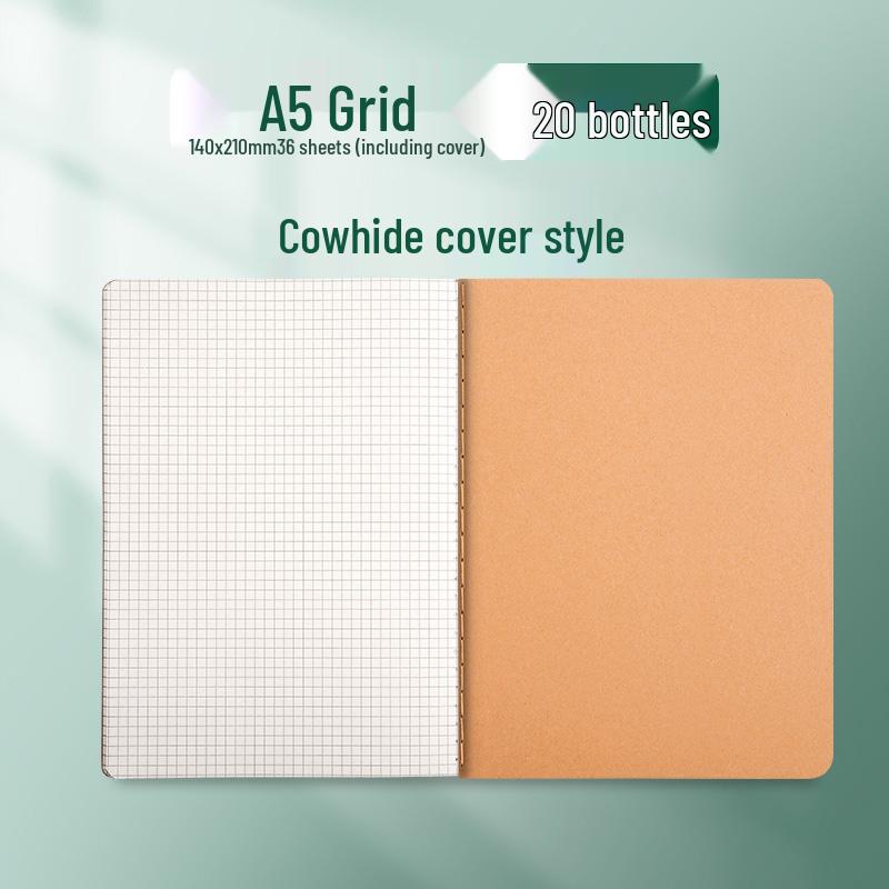 Kraft Paper Notebook for Students - B5, A4, A5 Sizes for Elementary and Junior High School.