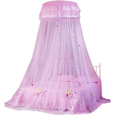 Round Canopy Lace Princess Style Mosquito Net Bed Curtain for Children Bed (Pink)
