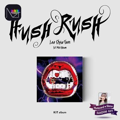 1st Mini Album HUSH RUSH (Kit Album)