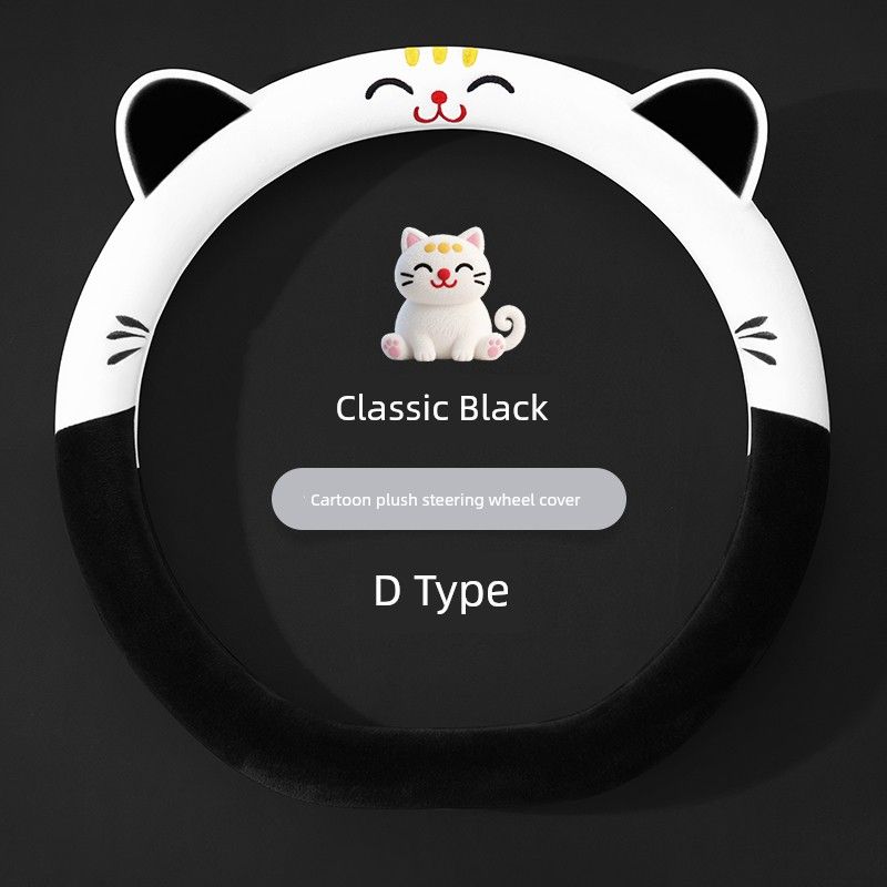 Car Steering Wheel Cover Winter Plush Warm Non-Slip 2025 New Model Cute Decorative Interior Winter Handle Cover for Women