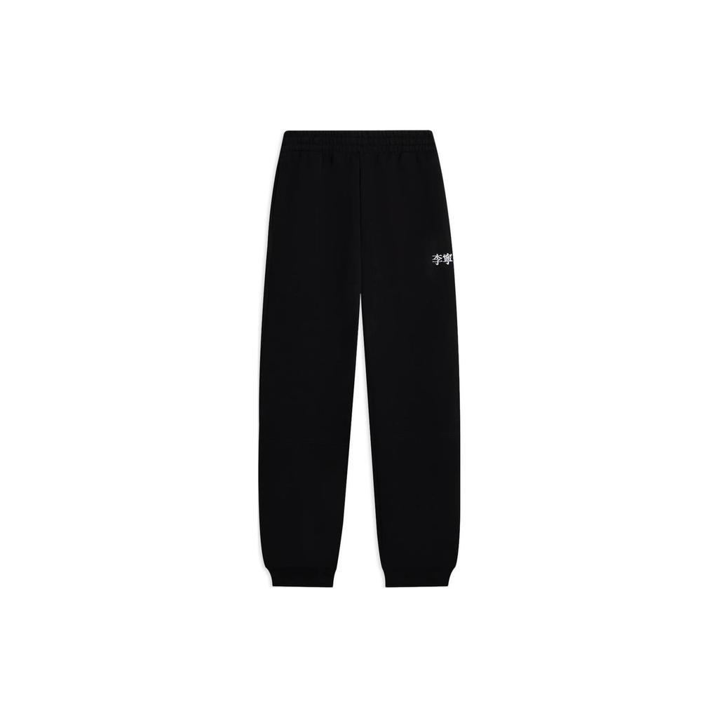 Lining Lifestyle Series Text Logo Print Solid Color Sweatpants Men Bottoms Black AKLSB21-1
