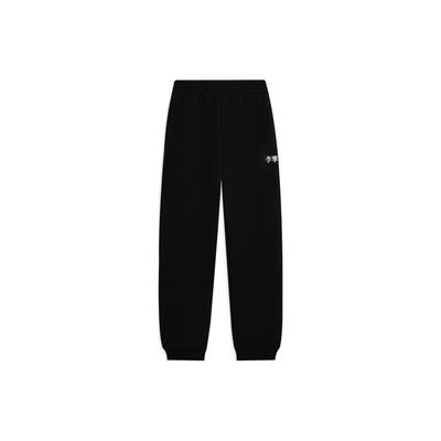 Lining Lifestyle Series Text Logo Print Einfarbige Jogginghose Herren Unterteile Schwarz AKLSB21-1