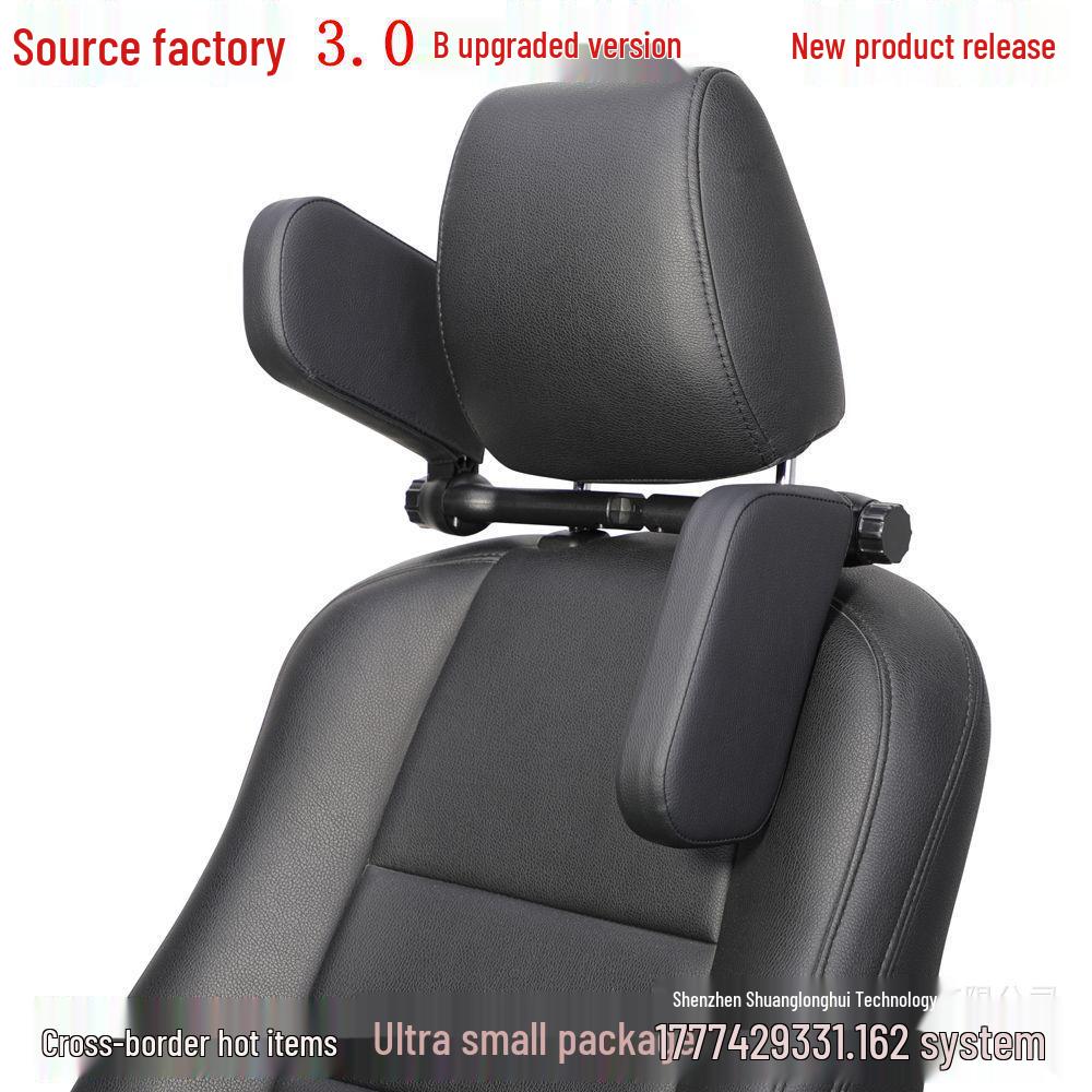 

Подушка для шеи из пены с памятью для автомобиля, подголовник для сна Gray, 3rd Gen B