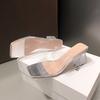 Fashion 2025New Summer Women's Pump Sandals PVC Jelly Slippers Open Toe High Heels Women's Plexiglass Slippers Heels Transparent Sandals