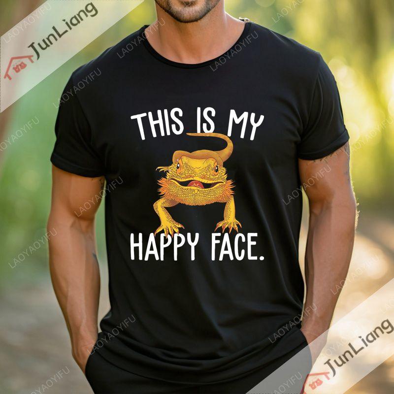 The funny bearded dragon funny Tshirt  this is my happy expression a shortsleeved roundneck shirt S
