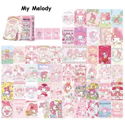 Mapsiai Sanrio Charakter 55-Blatt Hologramm Waren Fotokarte, My Melody, 1 Stück