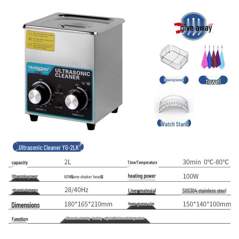 Yao Gong Industrial Ultrasonic Cleaner for Jewelry & Eyeglasses