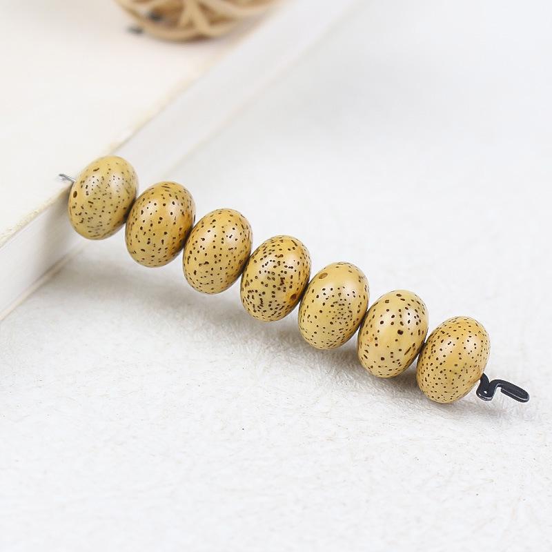 Star Moon Bodhi Seed Beads - 108 Old Chicken Oil Yellow Abacus Buddhist Bracelet Spacer Beads for DIY.