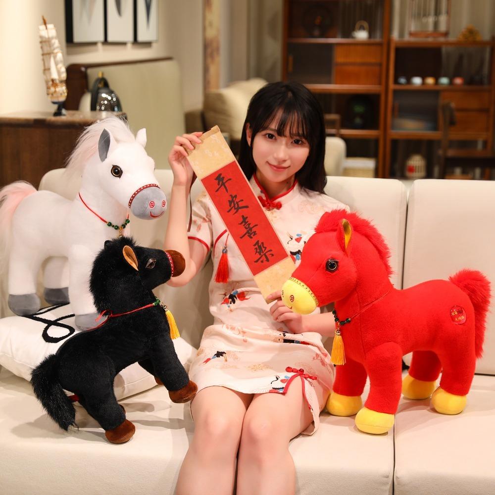 Myk Hale Stående Føll Plysjdukke Lang Manke Ponni Plysjleker Barnegave