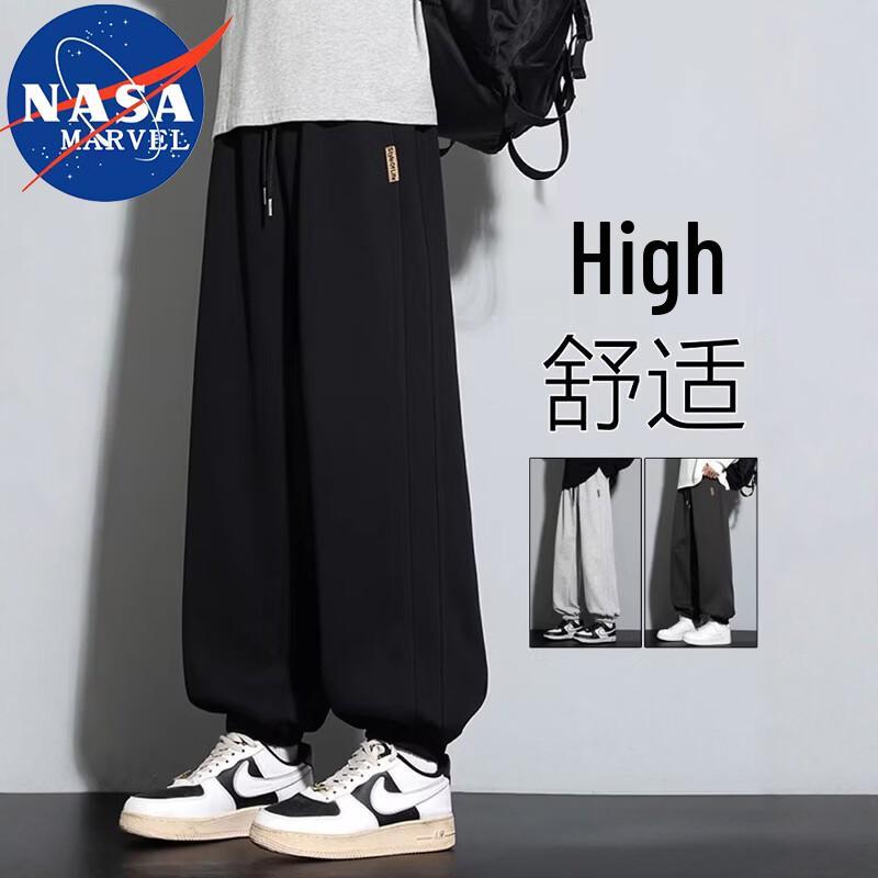 Men's NASA MARVEL Loose Fit Casual Jogger Pants
