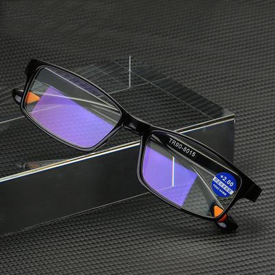 Ultralight Anti Blue-Ray Reading Glasses Anti Blue Light Presbyopic Glasses Hyperopia Eyewear