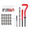 25Pcs M2-M16 Thread Repair Kit for Damaged Screw Hole Hand Tool Insert Set Restoration Tool