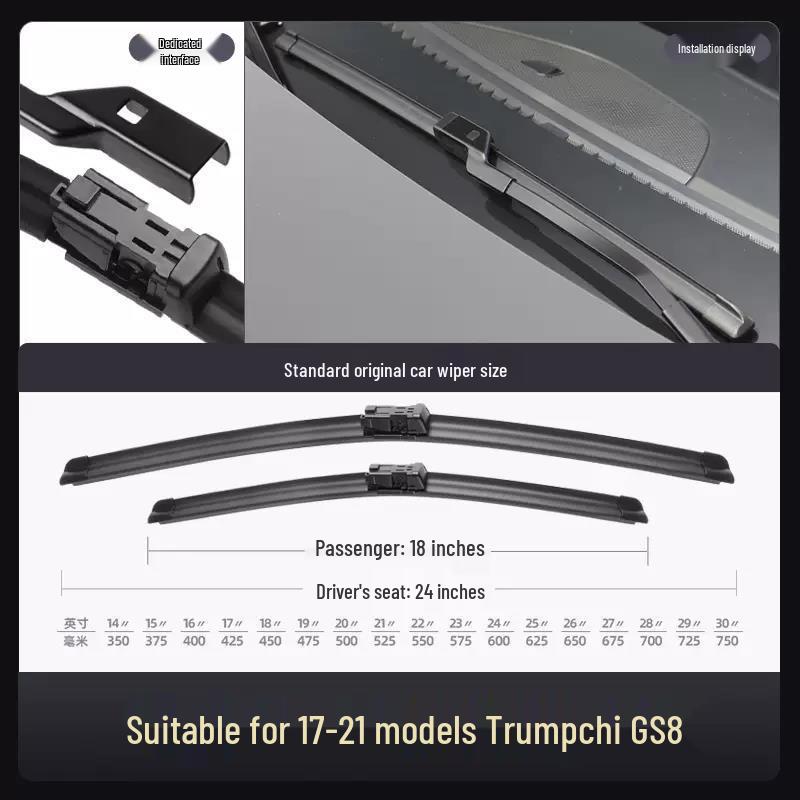 Silent Frameless Wiper Blade for 2020-2021 GAC Trumpchi GS8 Rear Wiper