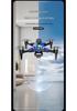 Brushless HD Aerial Photography Drone with Optical Flow Positioning and Obstacle Avoidance.