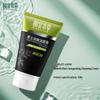 Xiang Yi Ben Cao Men's Refreshing Facial Cleanser