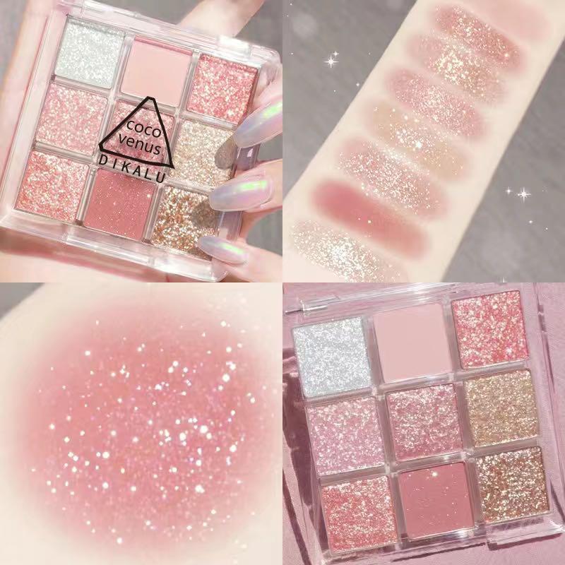 DIKALU 9-Color Earth Tone Eyeshadow Palette - Shimmer & Matte, Transparent Douyin Style.