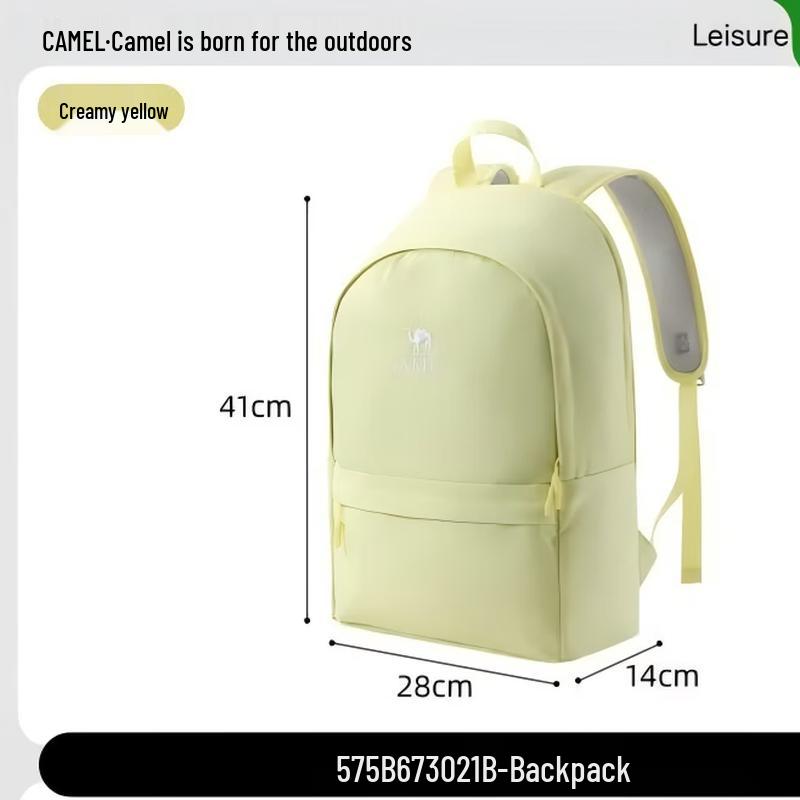 Camel Backpack One Size
