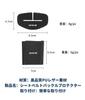 RAV4 Compatible Seat Belt Cover, Buckle Cover, Noise Prevention, Scratch Prevention, PU Leather, RAV4,