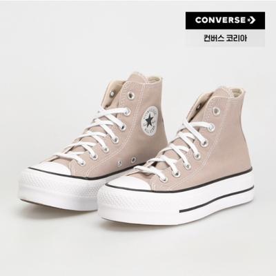 High Top Canvas Sneakers Wonderstone A06139c