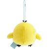 [San-X] MV31001 Rilakkuma Mochi Mochi Hanging Plush Toy Kiiroitori