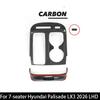 For 7-seater Hyundai Palisade LX3 2026 Center Console Cover Auto Console Gear Shift Central Water Cup Storage Box Trim LHDGood Product