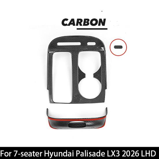 For 7-seater Hyundai Palisade LX3 2026 Center Console Cover Auto Console Gear Shift Central Water Cup Storage Box Trim LHDGood Product