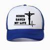 Jesus Saved My Life Hat Christian Baseball Cap Printed Dad Hat Unisex Women Unisex Hats Mesh Breathable Snapback caps