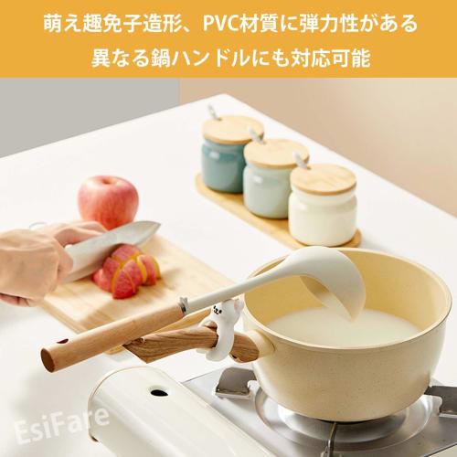 EsiFare Pot Spoon Holder, Pot Spatula Holder, Ladle Rest, Non-Slip, Heat-Resistant, Durable, Easy To Use, Prevents Burns and Overflows, Improves Cooki