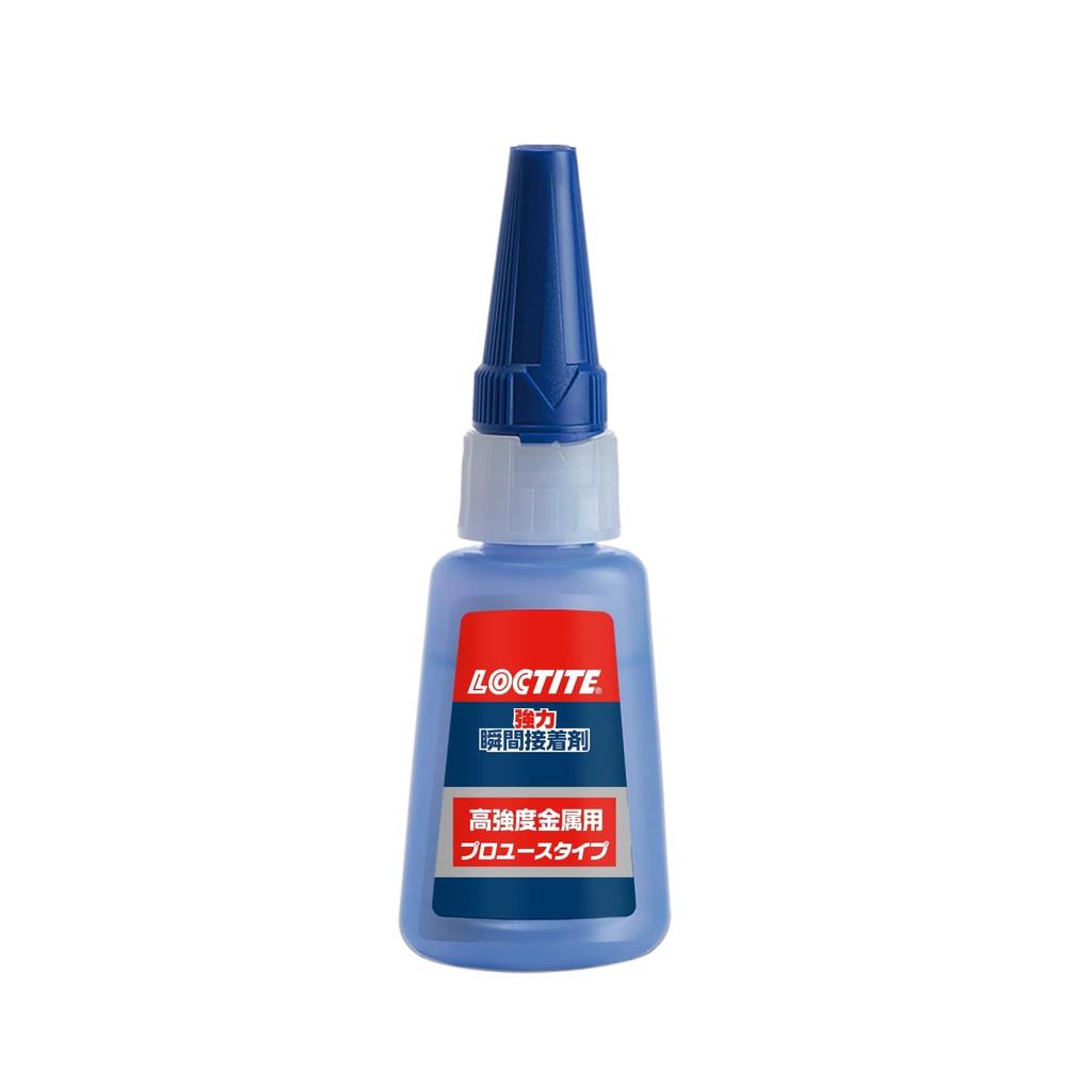 LOCTITE Super Strong Instant Adhesive for Professional 20g Metal Adhesive Use, High-Strength Metal, - Water-Resistant, Impact-Resistant