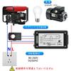 YOJOCK AC 100A Digital Multifunction Energy Meter with Blue Backlight and Watt Meter 6-in-1 Voltmeter/Ammeter, Meter, Power/Electric Display, 80-260V