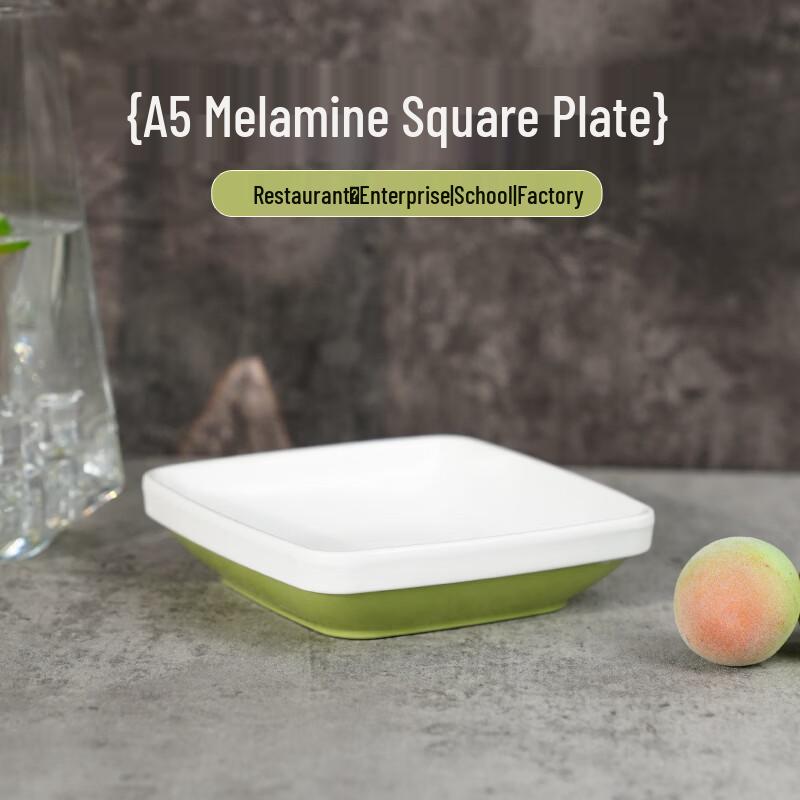 Shi Yong 4.5-inch Two-Tone Melamine Square Condiment Dish Set