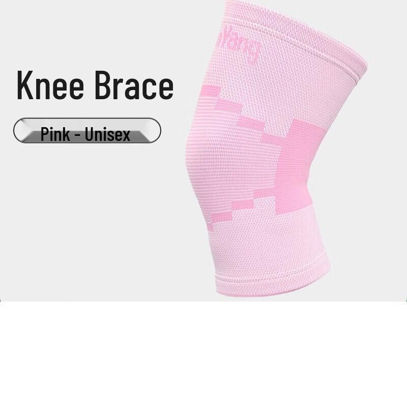 Knitted Thin Sports Knee Brace