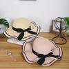 Summer Beach Hat With Wide Brim Sun Protection For Women Outdoor Sun Hat For Vacation