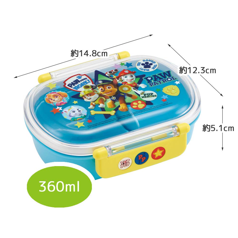 Skater Antibacterial Lunch Box Fluffy 360ml Paw Patrol Boys Made In Japan Children's QAF2BAAG-A