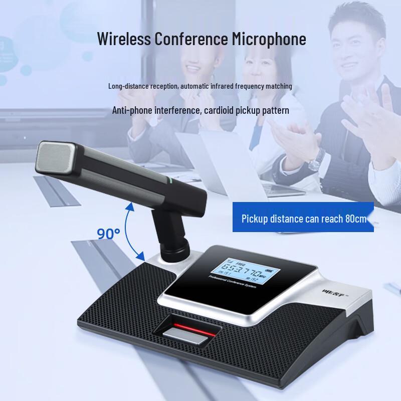 Weishu WSGF-C044 Professional 1-to-4 Gooseneck Wireless Microphone System (CN version)