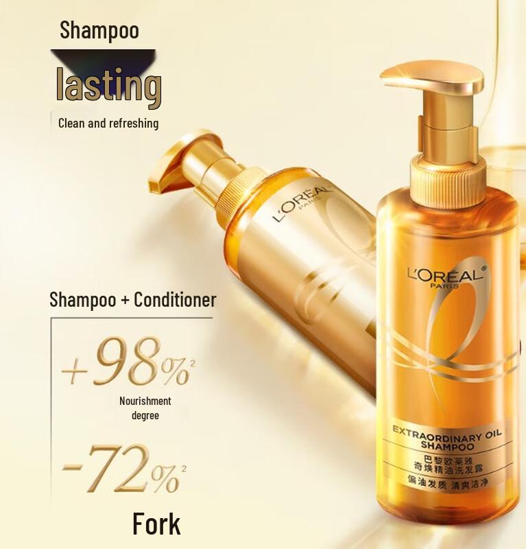 L'Oréal Extraordinary Oil Shampoo & Conditioner Set