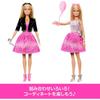 Barbie Advent Calendar with Doll and Accessories for Pretend Play Ages 3 and Up Pink