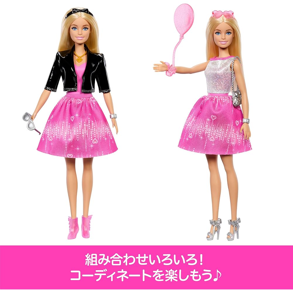 Barbie Advent Calendar with Doll and Accessories for Pretend Play Ages 3 and Up Pink