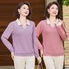 2026 Spring/Autumn Stylish Age-Defying Top for Middle-Aged & Elderly Women: Chic and Elegant